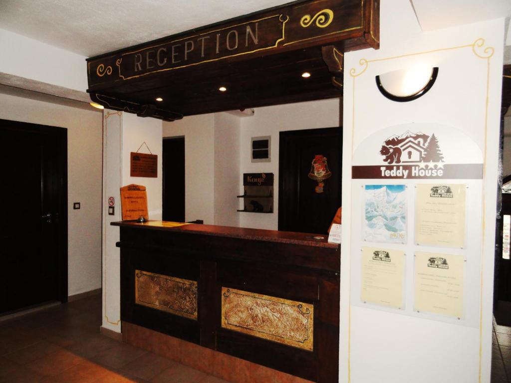 Hotel Teddy House バンスコ エクステリア 写真