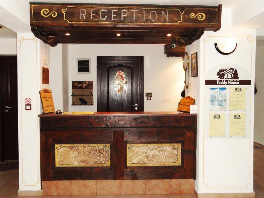 Hotel Teddy House バンスコ エクステリア 写真